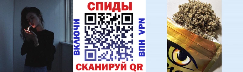 Купить где  Ува  БУТИРАТ 1.4BDO 