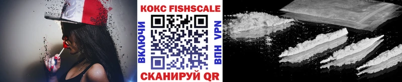 КОКАИН Боливия Ува