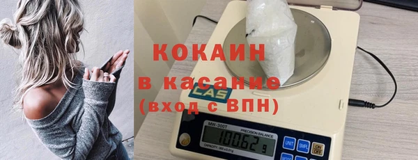 MDMA Семикаракорск