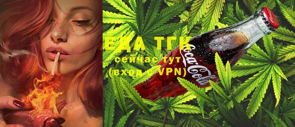 MDMA Семикаракорск