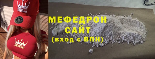 MDMA Семикаракорск
