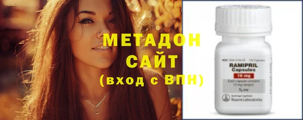 MDMA Семикаракорск