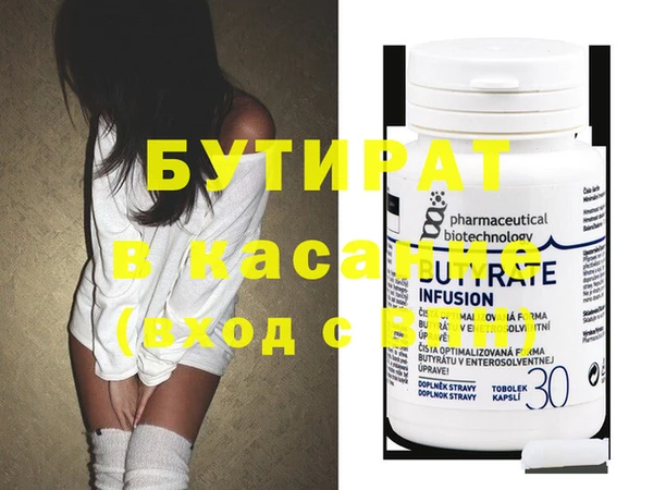 дурь Семёнов