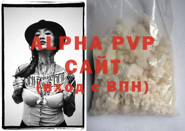 дурь Семёнов