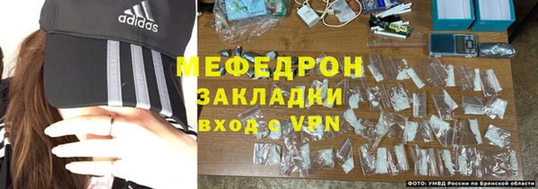 MDMA Семикаракорск