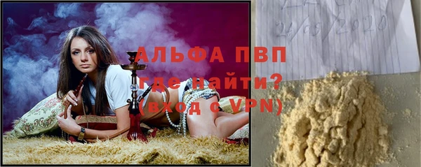 дурь Семёнов