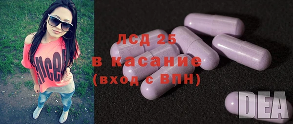 MDMA Семикаракорск