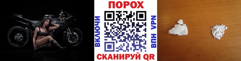 Купить  Ува  Первитин витя 